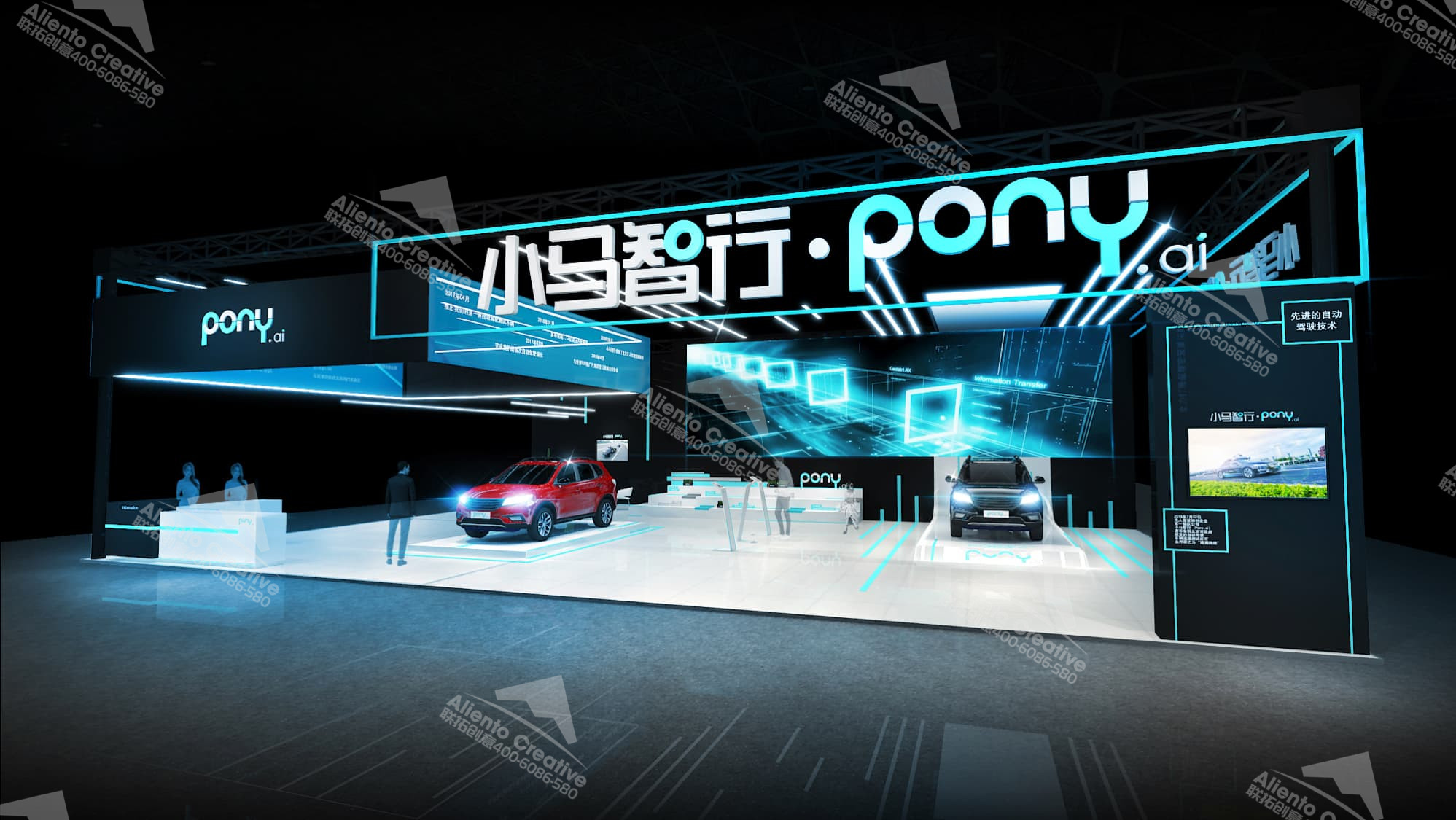 展臺搭建的價格說明,新手該怎么控制展會搭建成本? 展會新聞 第1張-聯(lián)拓創(chuàng)意 展會搭建