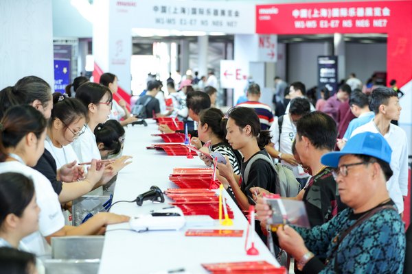 第20屆上海樂器展10月底全面上線! 展會(huì)新聞 第3張-聯(lián)拓創(chuàng)意