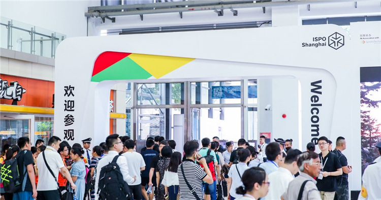 上海體育及戶外用品展ISPO: 線上線下聯動,助推產業復蘇 展會新聞 第2張-聯拓創意