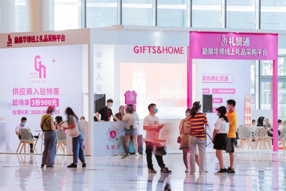 深圳商務(wù)局:深圳會(huì)展加快展覽行業(yè)發(fā)展復(fù)蘇進(jìn)度 展會(huì)新聞 第3張-聯(lián)拓創(chuàng)意 深圳商務(wù)局:深圳會(huì)展加快展覽行業(yè)發(fā)展復(fù)蘇進(jìn)度 展會(huì)新聞 第3張