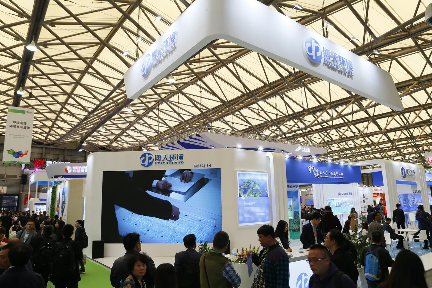 環博會將在上海開幕，疫情時代全球最大環保展覽會 展會新聞 第5張
