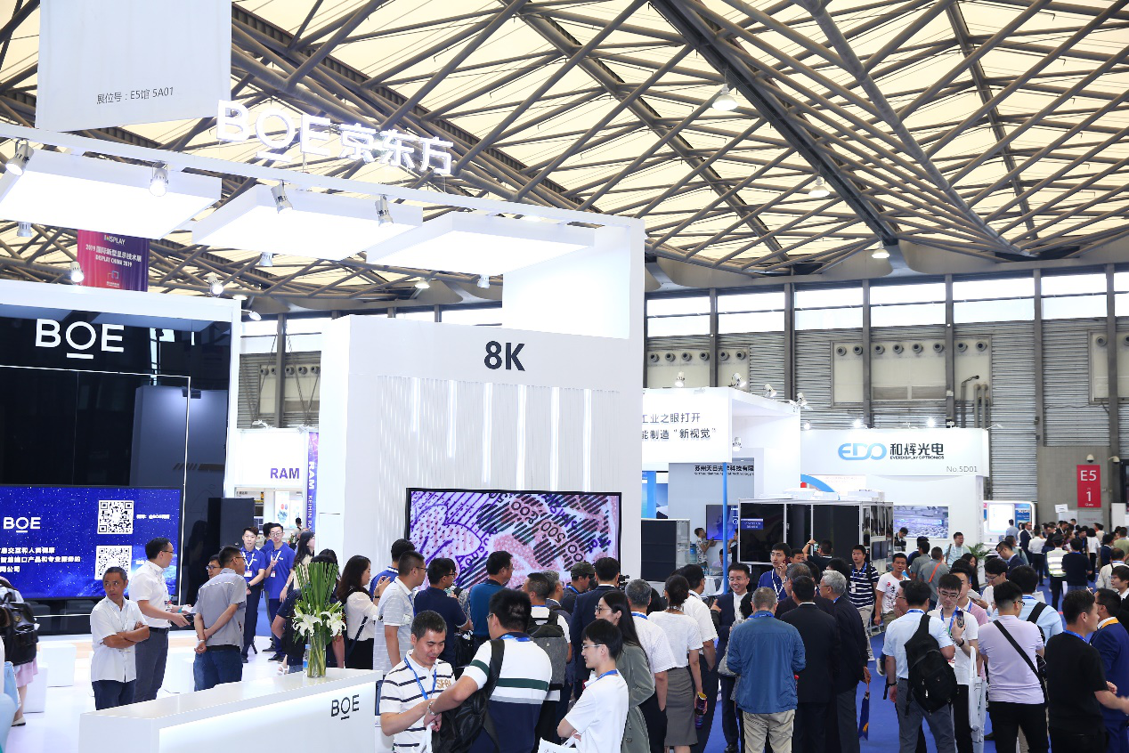 深圳全觸與顯示展?將于11月在深圳舉行,近千家企業(yè)展示高新技術(shù) 展會(huì)新聞 第7張-聯(lián)拓創(chuàng)意 深圳全觸與顯示展?將于11月在深圳舉行,近千家企業(yè)展示高新技術(shù) 展會(huì)新聞 第7張