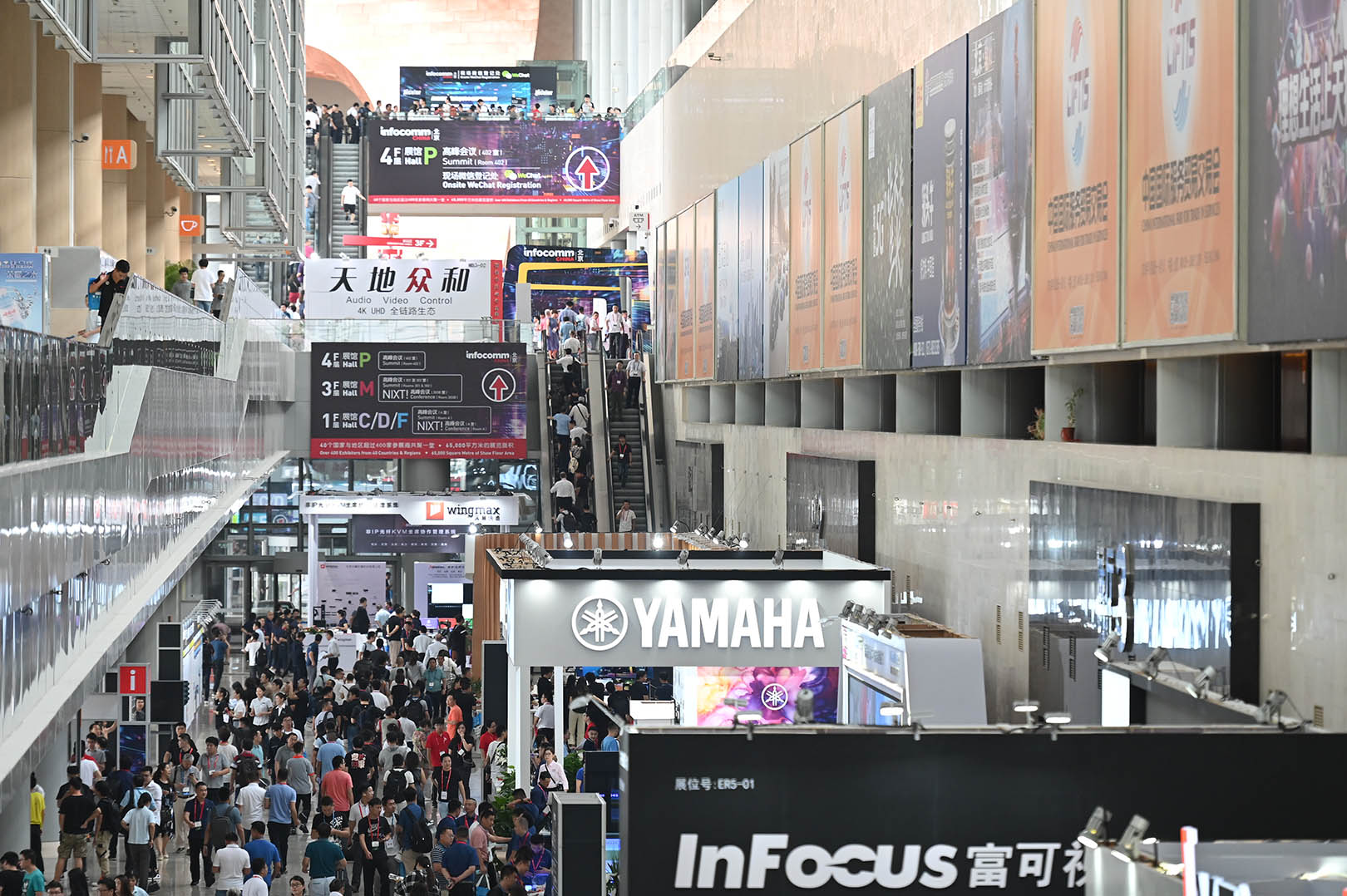 北京展臺搭建提醒您北京視聽展誠邀您參加9月份的開幕式 展會新聞 第1張