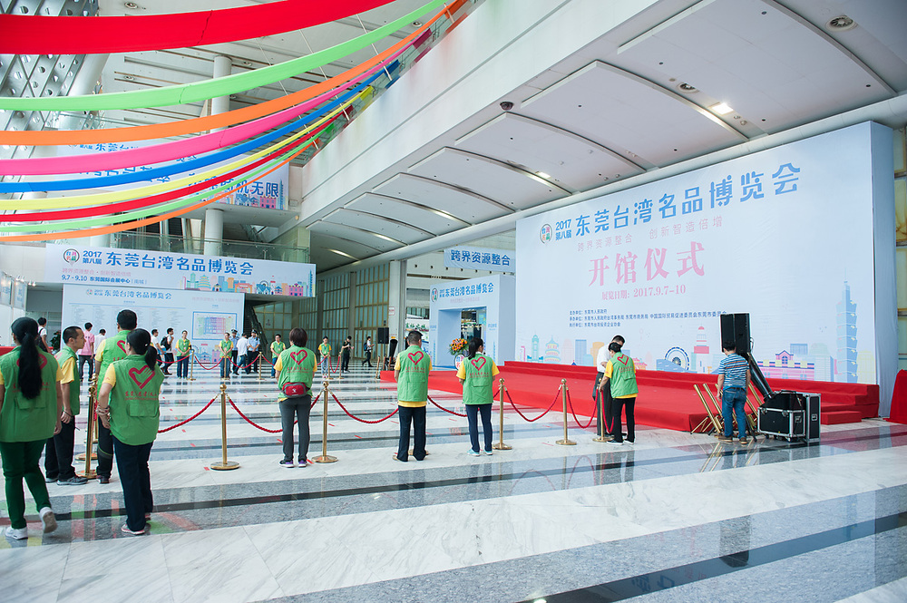 東莞展會(huì)設(shè)計(jì)搭建公司告訴你這屆臺(tái)博會(huì)有什么看點(diǎn) 展會(huì)新聞 第6張-聯(lián)拓創(chuàng)意 東莞展會(huì)設(shè)計(jì)搭建公司告訴你這屆臺(tái)博會(huì)有什么看點(diǎn) 展會(huì)新聞 第6張