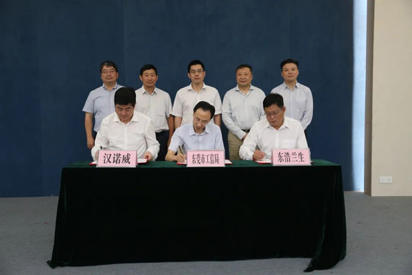 廣東智博會將于12月開展，和東莞展會搭建商一起來看智博會看點 展會新聞 第5張