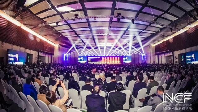 中國零售業(yè)博覽會將在11月中旬在上海開幕 展會新聞 第1張-聯(lián)拓創(chuàng)意 中國零售業(yè)博覽會將在11月中旬在上海開幕 展會新聞 第1張