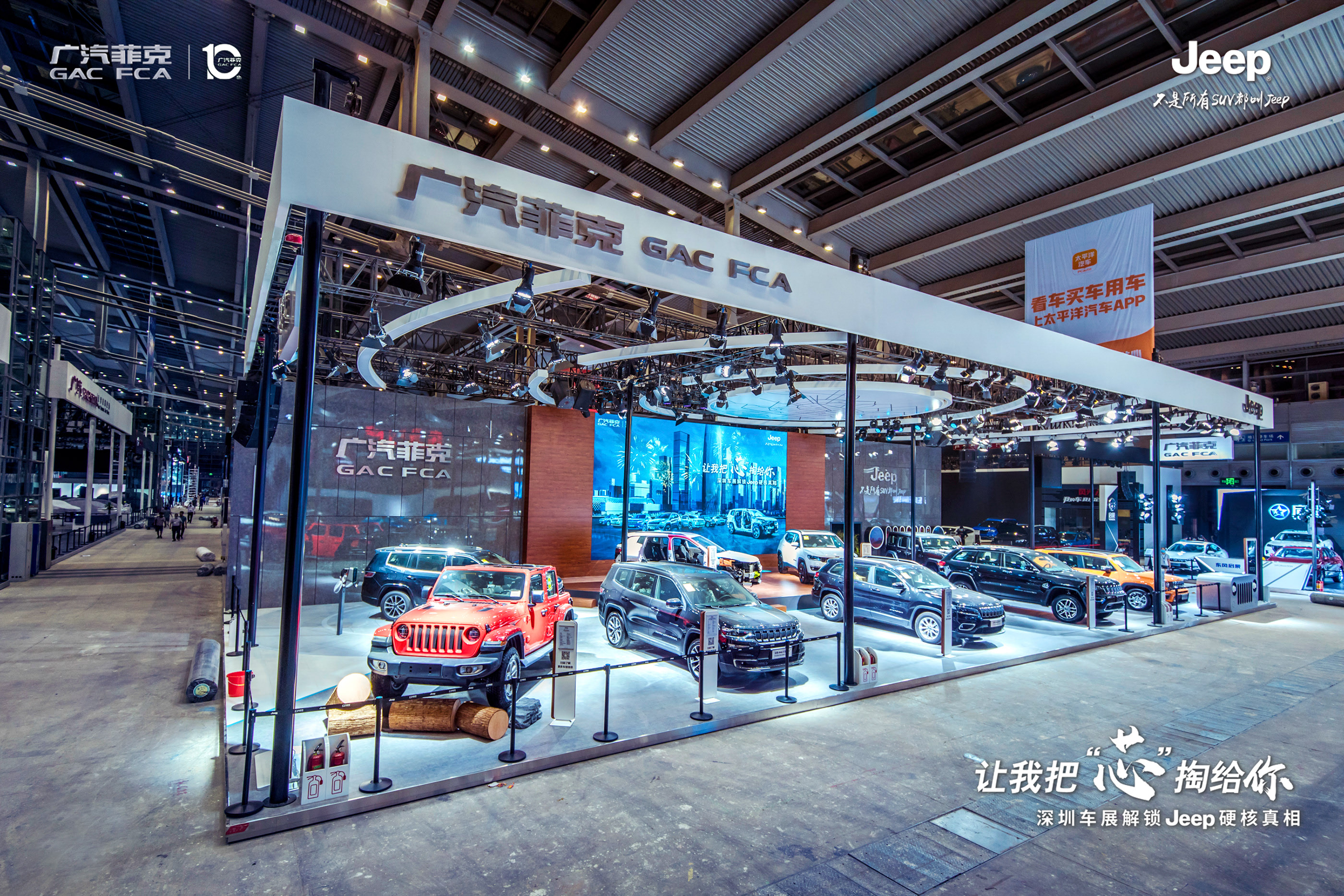 深圳展會搭建 深圳展會搭建