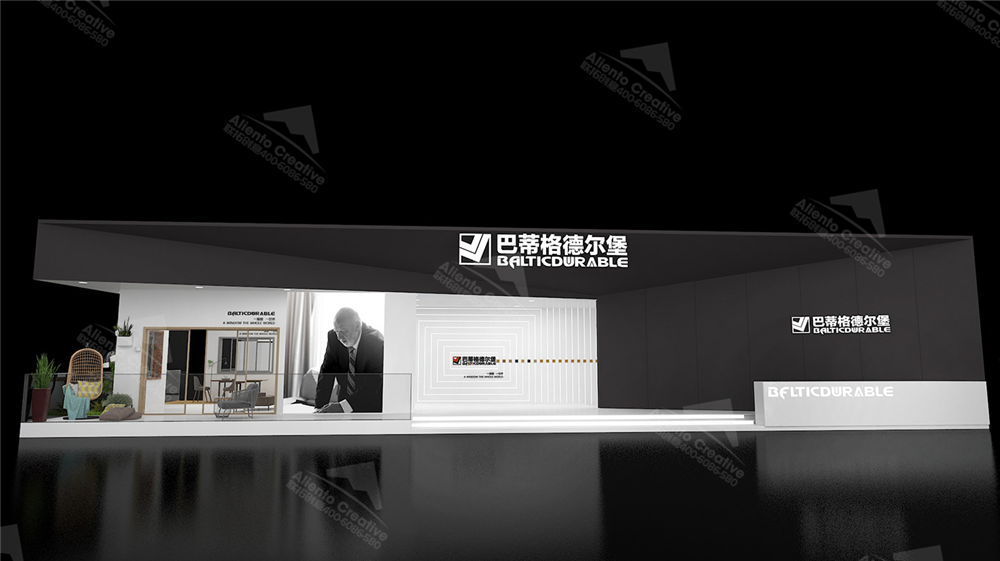 展位裝修 展位裝修