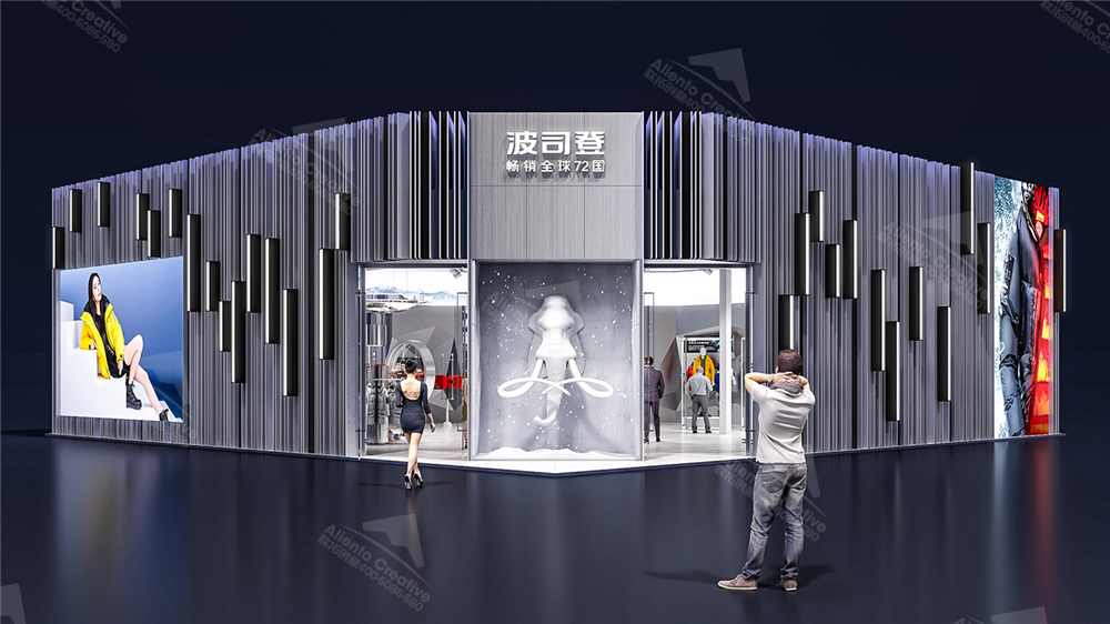 展位裝修 展位裝修