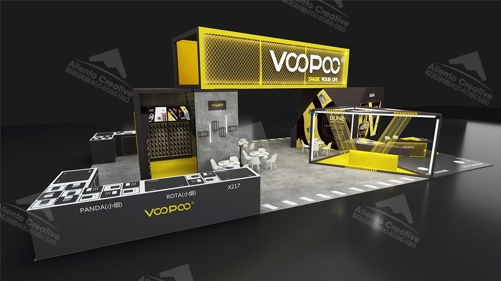 北京展會搭建公司