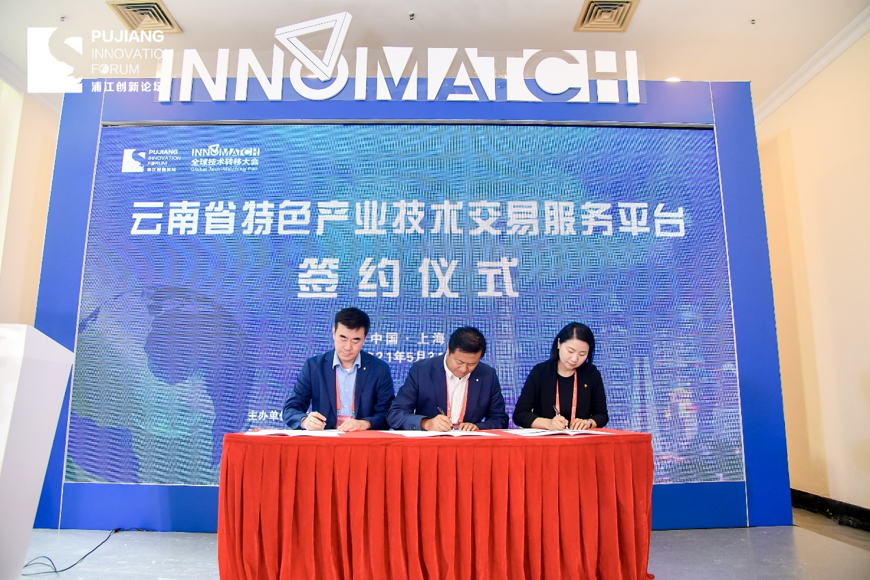 云南文化展8月9日至13日在昆明國際會展中心舉辦 展會排期 第1張-聯(lián)拓創(chuàng)意 活動