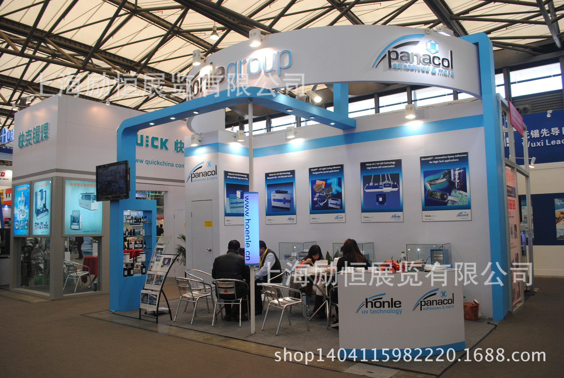 第十五屆廣州國際環(huán)保產(chǎn)業(yè)博覽會舉辦時間什么時候?(組圖) 展會新聞 第1張-聯(lián)拓創(chuàng)意 廣州展會搭建