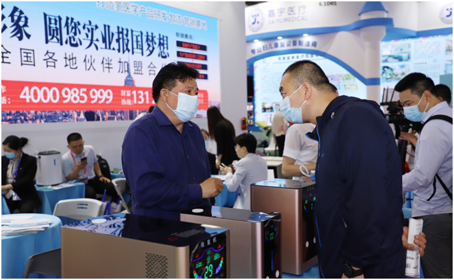 中國醫(yī)療創(chuàng)新展MedicalFairChina在中國的唯一子展(圖) 展會排期 第1張-聯(lián)拓創(chuàng)意 展會