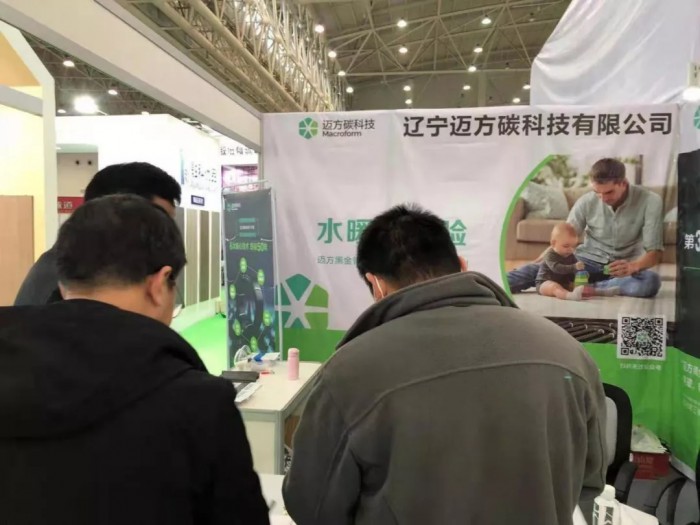 2022年中國廣州國際環保產業博覽會(中國)廣州環保展 展會排期 第1張-聯拓創意 展覽會