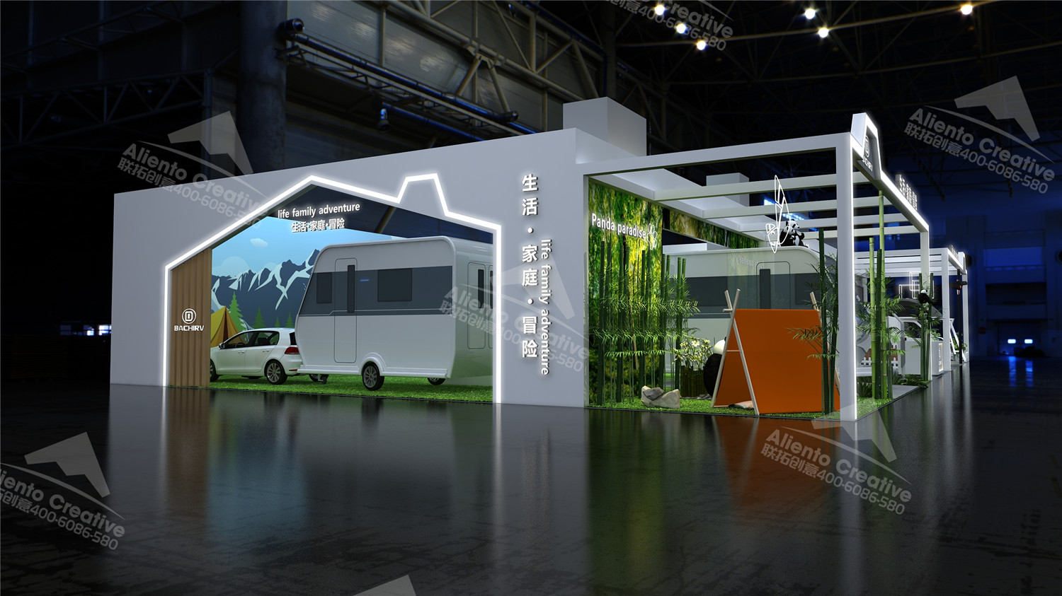 北京房車展設(shè)計(jì)搭建